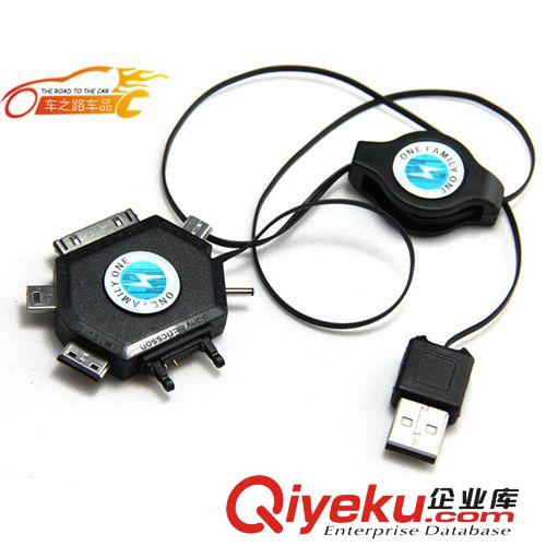 伸縮線USB{wn}充電線 一拖六充電線 六合一充電線 {wn}充電線原始圖片3