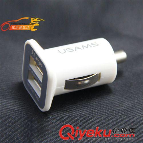 新款車載充電器 迷你雙口USB I4 I5車充 廠家直供原始圖片3