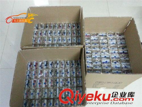 車載充電器車充usb 汽車充電器 車標(biāo)充電器汽車小電器汽車用品原始圖片3
