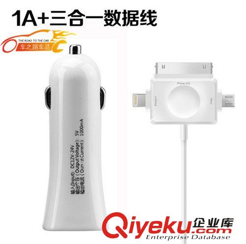 車載充電器雙USB充電器 鋁合金車載充電器光環(huán)汽車充電器點(diǎn)煙器