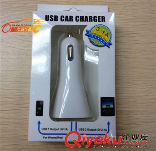汽車一拖三點(diǎn)煙器 0120多功能插座 帶USB多孔轉(zhuǎn)換器 車載充電器