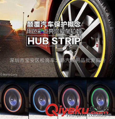 專利產(chǎn)品 汽車用品 SHU 實用汽車全能腰掛鑰匙扣 丹麥二代升級版
