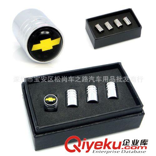 科魯茲氣門嘴帽 雪佛蘭標(biāo)邁銳寶氣門嘴蓋 愛唯歐 創(chuàng)酷 氣門嘴蓋