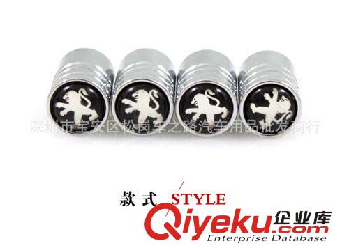 沃爾沃S60/C30/V40/XC60/XC90氣門嘴芯帽汽車專用氣門嘴改裝