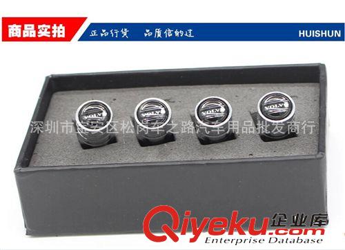 沃爾沃S60/C30/V40/XC60/XC90氣門嘴芯帽汽車專用氣門嘴改裝原始圖片2