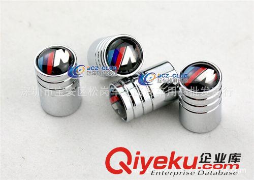 寶馬改裝M不銹鋼氣門嘴帽氣門芯蓋 320i 120i 325i GT535i 用品原始圖片2