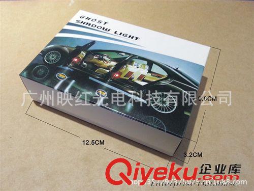 汽車(chē)3代鐳射迎賓燈 汽車(chē)裝飾燈 車(chē)門(mén)迎賓燈 迷你款原始圖片3