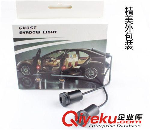 大眾 寶馬 奔馳高亮汽車(chē)迎賓燈 鐳射燈 LED裝飾燈 開(kāi)門(mén)燈 投影燈原始圖片2