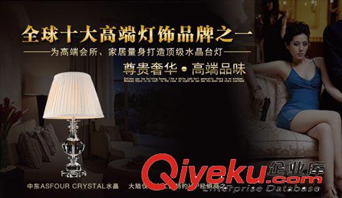 歐式臺燈 臥室床頭簡約現代創意美式裝飾酒店奢華K9水晶臺燈原始圖片3
