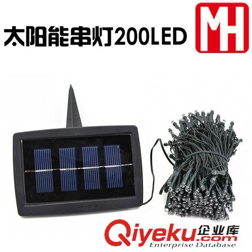 太陽能野營燈 帳篷燈 國旗燈  庭院燈6mm 大燈珠旗桿燈