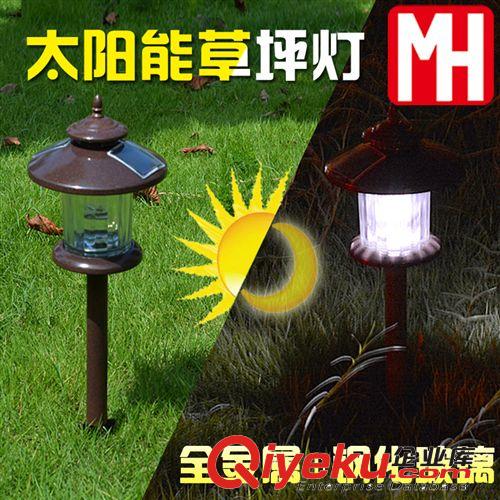 六角太陽能燈 太陽能花園燈太陽能草坪燈太陽能宮燈