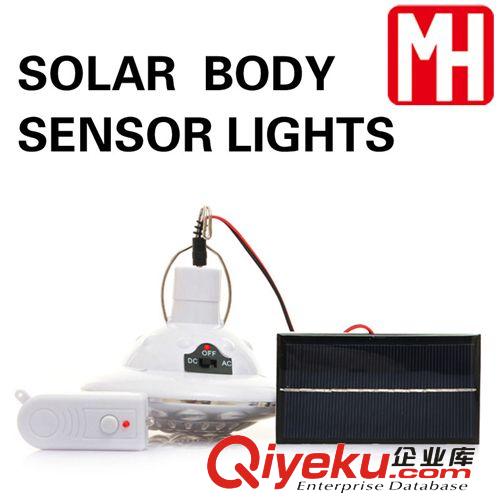 2014新款  22lLED圓形遙控燈  太陽能泛光燈 野營燈 庭院燈