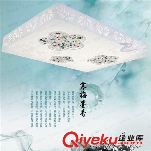 Kitty貓創意卡通燈led吸頂燈兒童房燈臥室燈具女孩房間燈飾