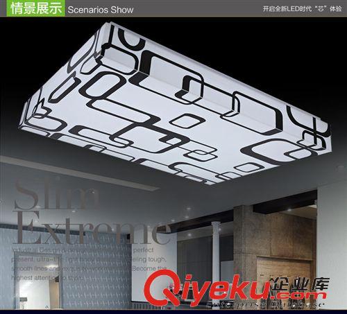 智造簡約亞克力LED吸頂燈 臥室燈客廳燈餐廳燈 書房燈原始圖片2