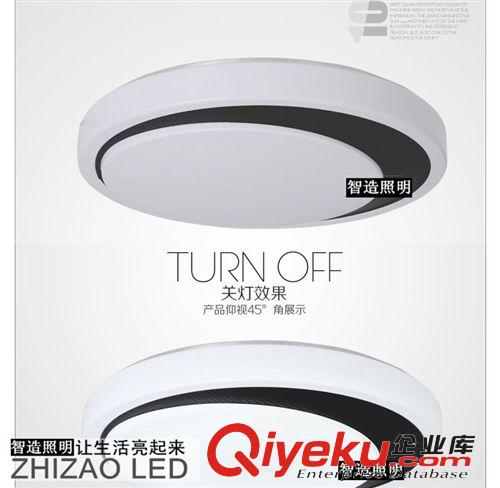 智造照明廠價批發簡約田園風格LED臥室吸頂燈過道燈餐廳LED吸頂燈原始圖片3