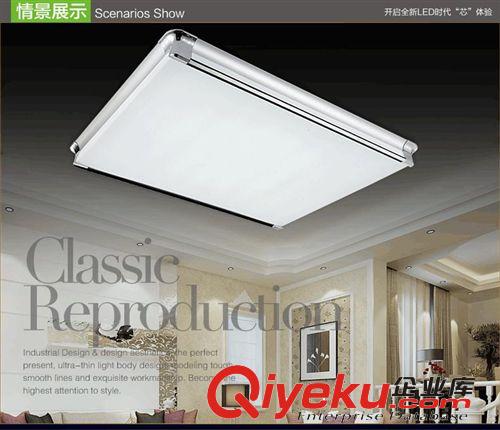 智造燈飾現代簡約吸頂燈 亞克力吸頂燈 客廳燈 臥室書房燈原始圖片2