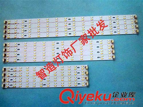 智造燈飾led燈板 5730吸頂燈雙色鋁基板長條 貼片燈板光源改造板原始圖片2
