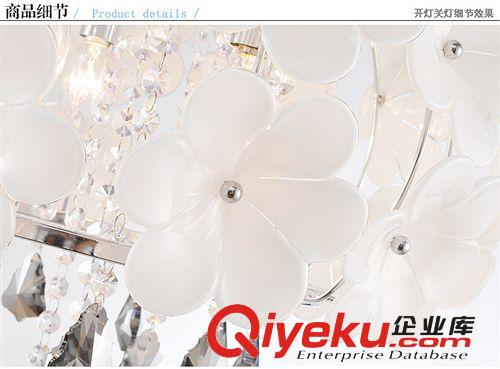 智造燈飾蝶戀花ED餐吊燈 客廳飯廳臥室過道書房時尚吧臺燈飾燈具原始圖片2