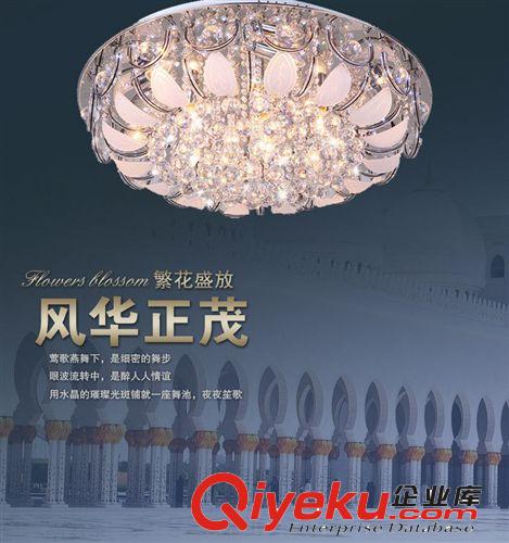 智造燈飾照明簡(jiǎn)約圓形水晶燈大廳水晶燈臥室燈具書(shū)房裝飾燈