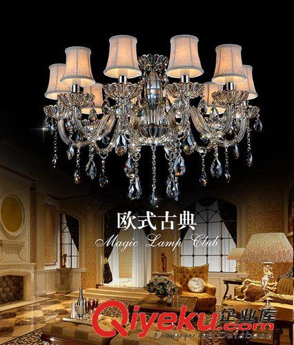 智造燈飾歐式水晶燈酒店吊燈餐廳燈具別墅水晶吊燈
