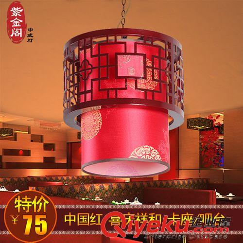 中式燈廠家批發定制 木藝羊皮吊燈 茶樓過道餐廳燈飾8088