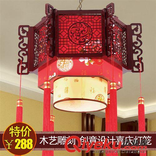 中式吊燈仿古宮燈 古典木質雕花羊皮燈飾 茶樓酒店客廳燈具8650