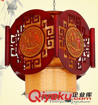 新中式吊燈 金色仿古 木質(zhì)羊皮燈飾 茶樓餐廳客廳燈具9922