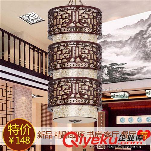 中式吊燈客廳酒店茶樓燈具 現代木藝羊皮燈仿古燈具 古典書房8714