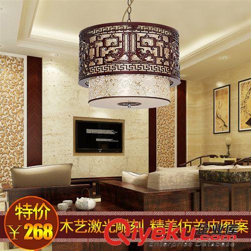 中式吊燈客廳酒店茶樓燈具 現代木藝羊皮燈仿古燈具 古典書房8714