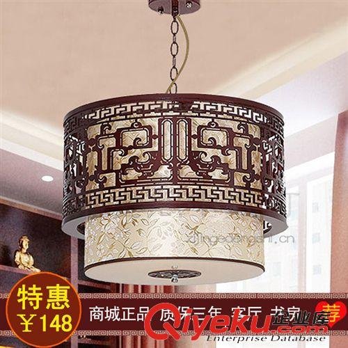 中式吊燈客廳酒店茶樓燈具 現代木藝羊皮燈仿古燈具 古典書房8714