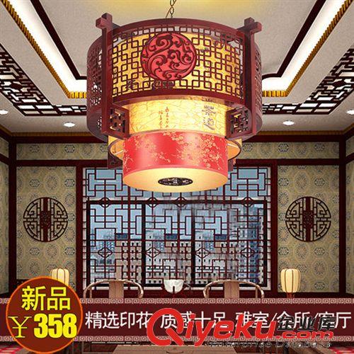 紫金閣經典中式燈具 木藝羊皮燈三層吊燈 客廳茶室酒樓燈飾8659B