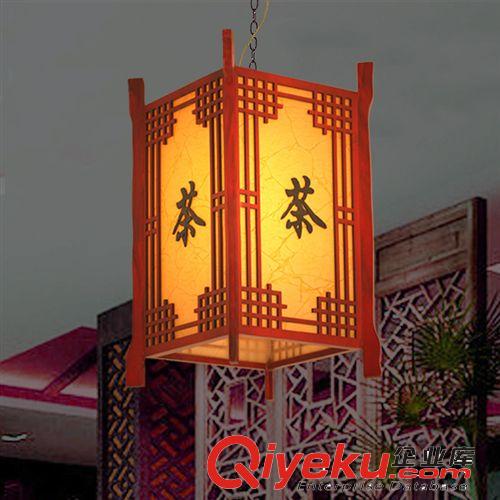 定制茶樓單頭小吊燈 中式木藝羊皮燈具 酒樓飯店過道走廊燈具5001原始圖片2