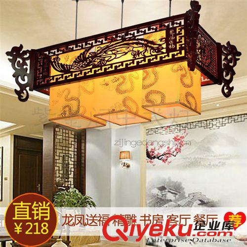 定制茶樓單頭小吊燈 中式木藝羊皮燈具 酒樓飯店過道走廊燈具5001