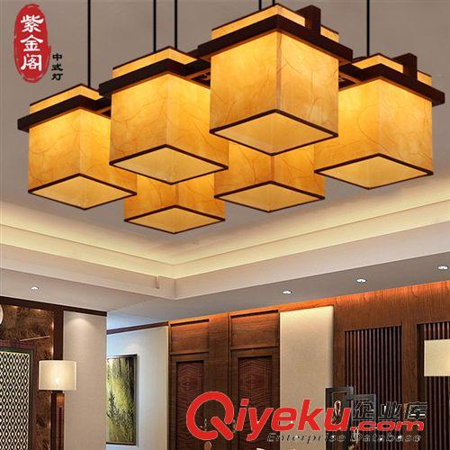 gd實(shí)木浮雕福字中式燈具 六頭羊皮吊燈 現(xiàn)代客廳燈會(huì)所燈8921
