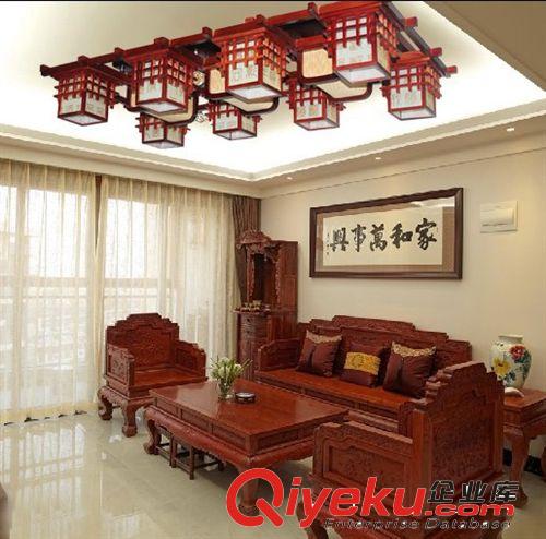 中式吸頂燈實木燈具 仿古中式燈具茶樓餐廳酒店工程客廳臥室燈918