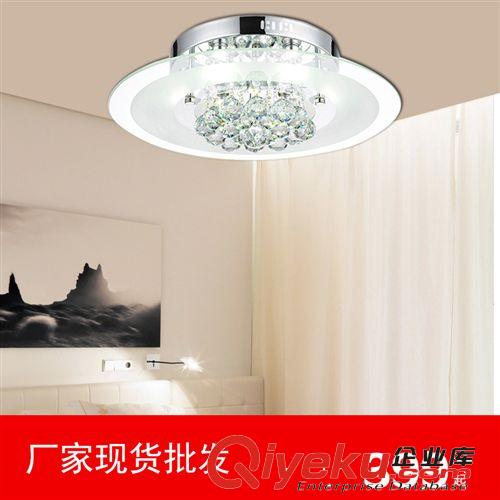 名發燈飾室燈 溫馨浪漫布藝臥室水晶燈具 圓形led吸頂燈飾