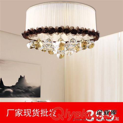 現代簡約創意客廳長方形水晶燈具LED吸頂燈主臥燈房間餐廳燈飾