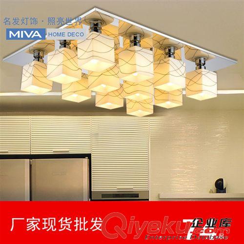 現(xiàn)代簡約客廳創(chuàng)意LED水晶吸頂燈具長方形大氣臥室房間餐廳燈飾