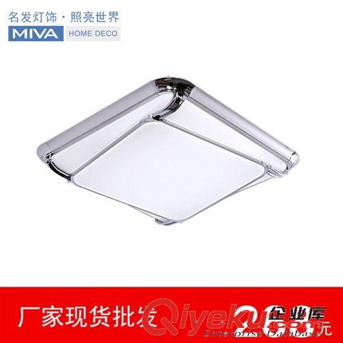 名發(fā) LED吸頂燈臥室水晶燈現(xiàn)代簡約客廳燈具餐廳書房燈飾 5062