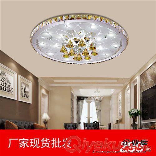 現代簡約客廳圓形水晶燈LED圓形吸頂燈具創意大氣主臥室餐廳燈飾