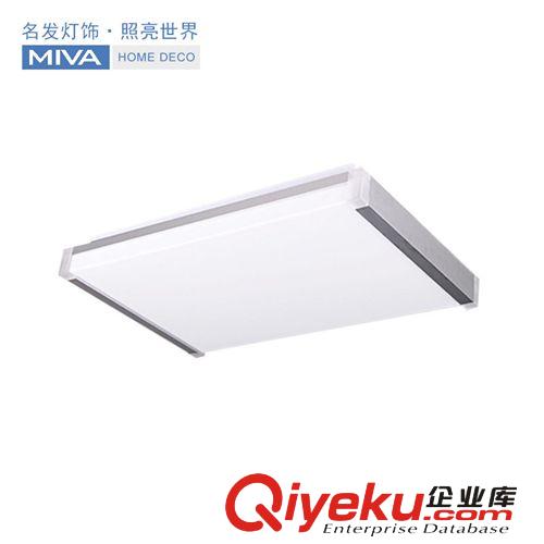 LED吸頂燈 現(xiàn)代簡約客廳燈臥室燈具長方形餐廳燈飾5052原始圖片2