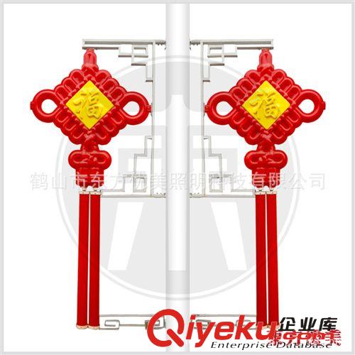 江門LED中國結新款帶福字喜慶道路亮化裝飾LED福字中國結廠家直銷原始圖片2
