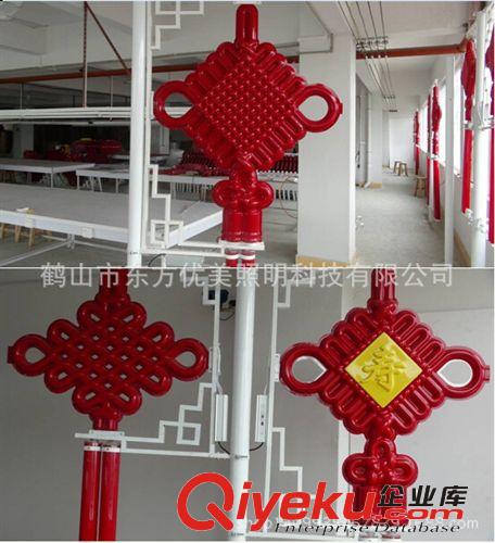 LED聯通中國結燈新款式1*2M喜慶亮化LED聯通中國結燈廠家直銷zp原始圖片2