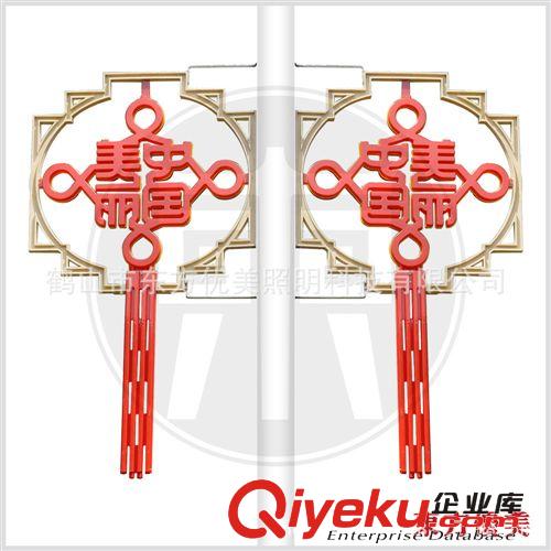 專做LED美麗中國結2014爆款喜慶亮化LED中國結批量大優惠質保時長原始圖片2