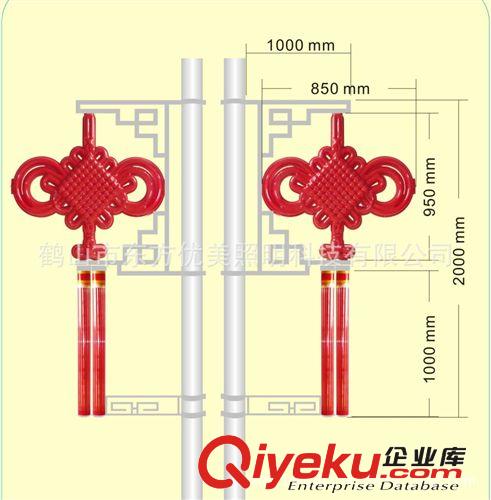 LED中國結(jié)福字單飄 字體可以更換 通體發(fā)紅黃光LED中國結(jié)廠家直銷