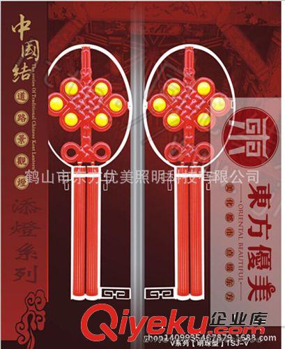 江門LED明珠中國結隆重推出整體發(fā)紅光珠體發(fā)黃光不銹鋼支架zp原始圖片2