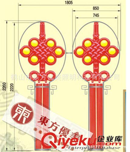 江門LED明珠中國結隆重推出整體發(fā)紅光珠體發(fā)黃光不銹鋼支架zp原始圖片3