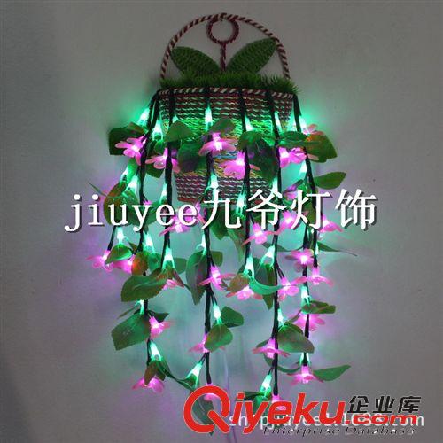LED吊籃燈  2014新款吊籃燈 LED花瓶燈  家庭  酒店  酒吧裝飾燈