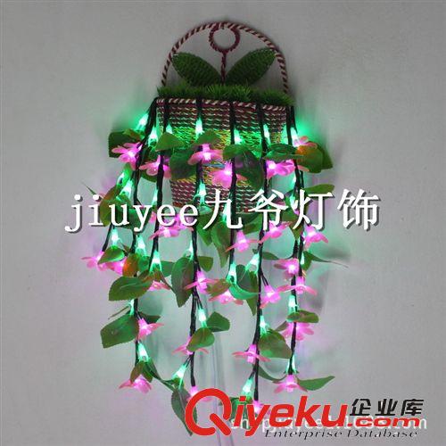 LED吊籃燈  2014新款吊籃燈 LED花瓶燈  家庭  酒店  酒吧裝飾燈原始圖片3