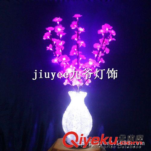 LED花瓶燈 LED花瓶桃花燈 家用燈裝飾 LED花樹燈  比白菜價還低